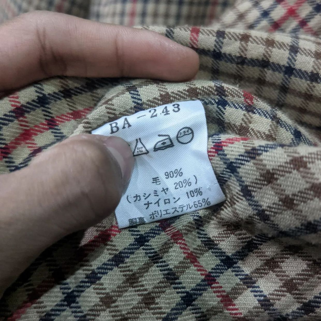 💥RARE💥 Baracuta g9 wool harrington jacket, foto 6