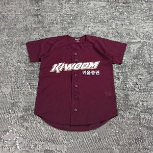 JERSEY BASEBALL KIWOOM, size S