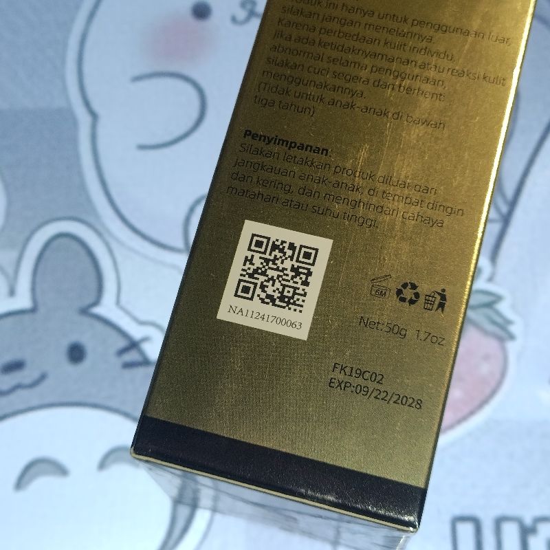 ONLyOU Sunscreen SPF50+, foto 2