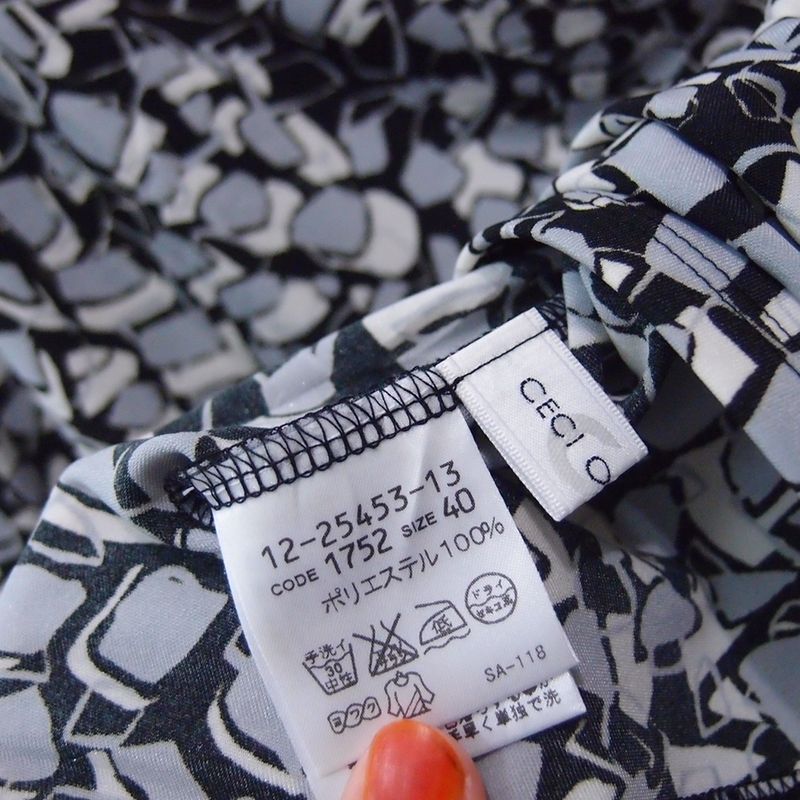 CS495 SIZE M BLACK GRAY KAOS LENGAN PENDEK IMPORT, foto 3