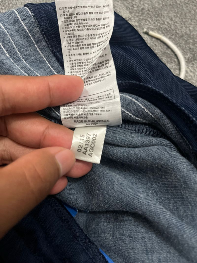 Adidas Superstar short pant, foto 8