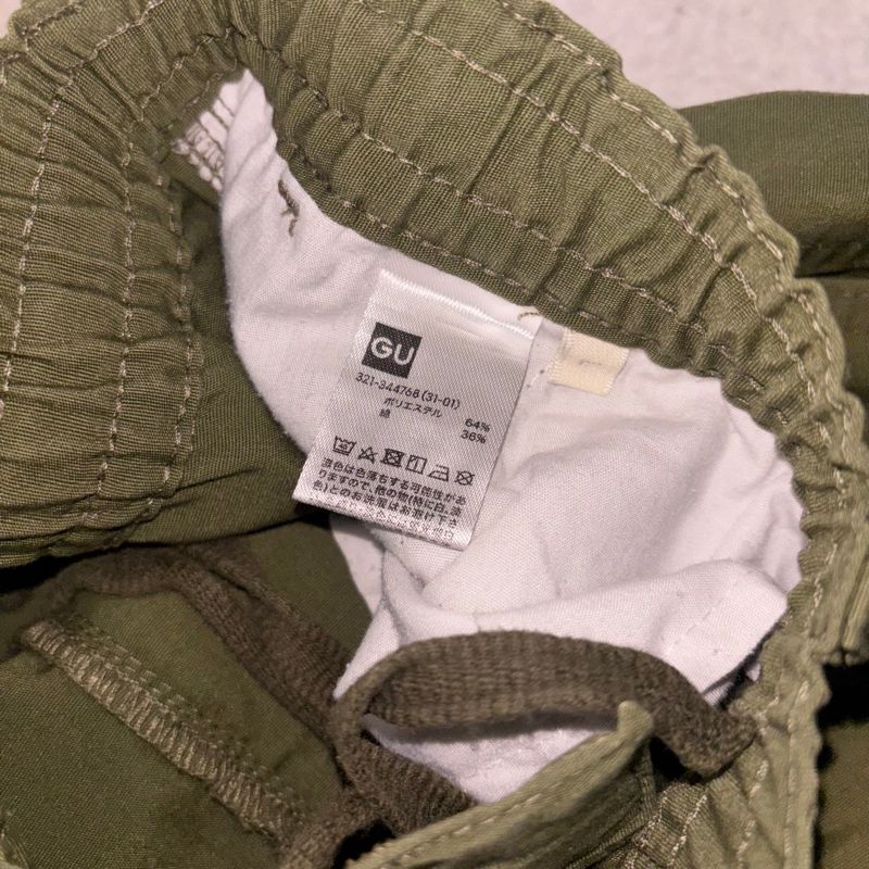 GU Balloon Cargo Army Pant Olive – Size 36, foto 5