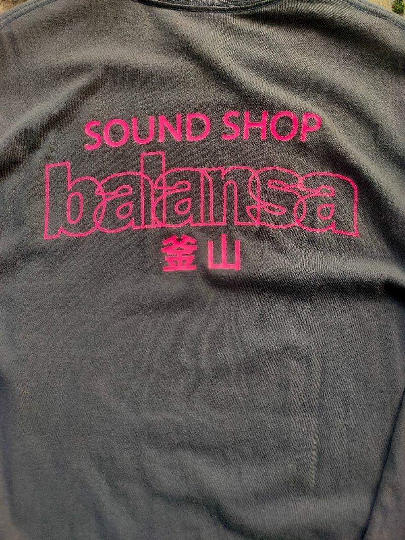Sound shop balansa, foto 4