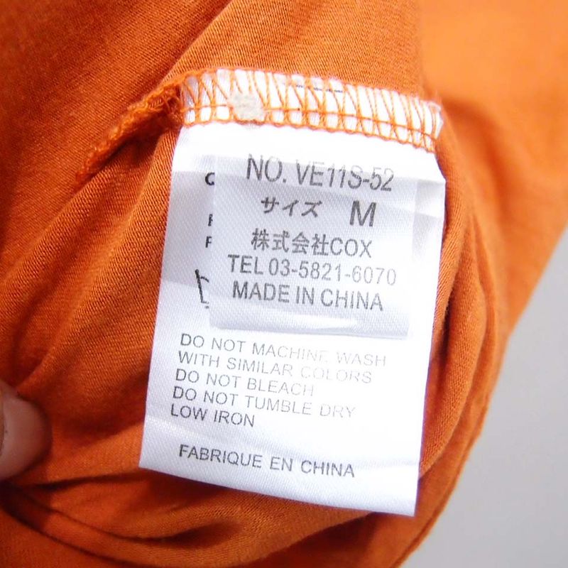 BD707 SIZE M VENCE EXCHANGE PREMIUM, foto 4