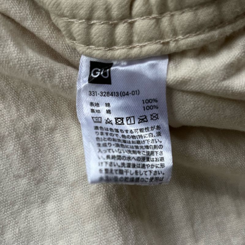 GU Curduroy Shirt 4 Pocket, foto 8