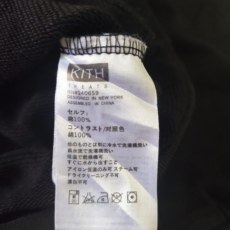 KITH hoodie, foto 4