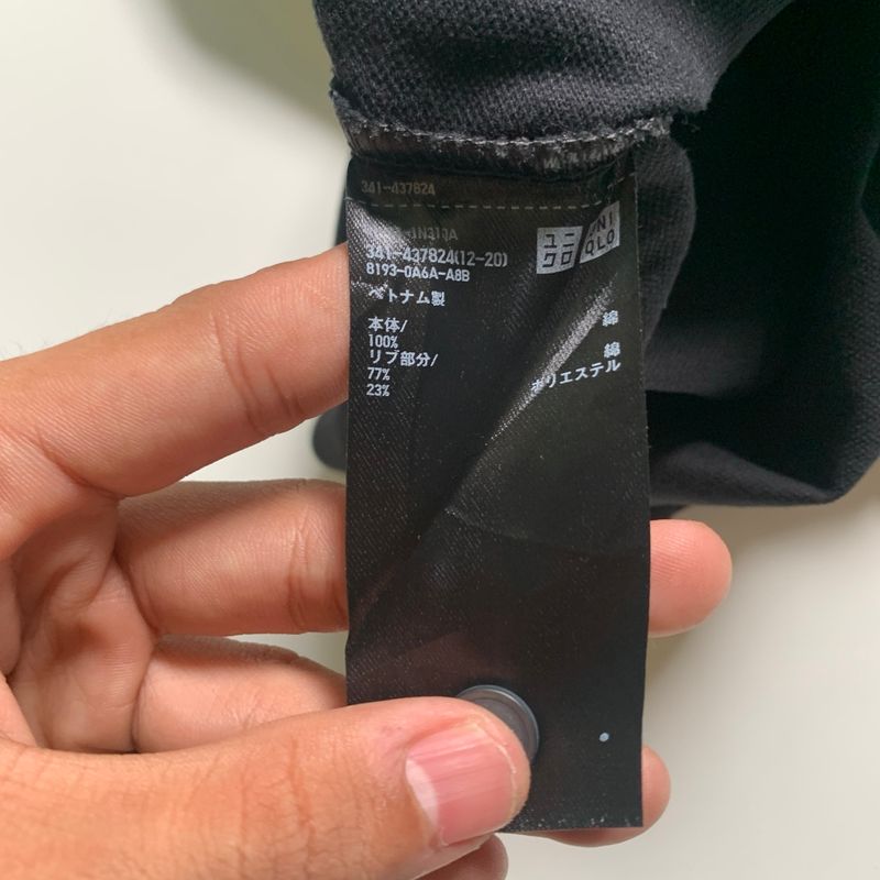 Polo shirt Uniqlo J+, foto 6