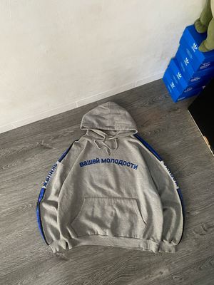 BAWEN HOODIE