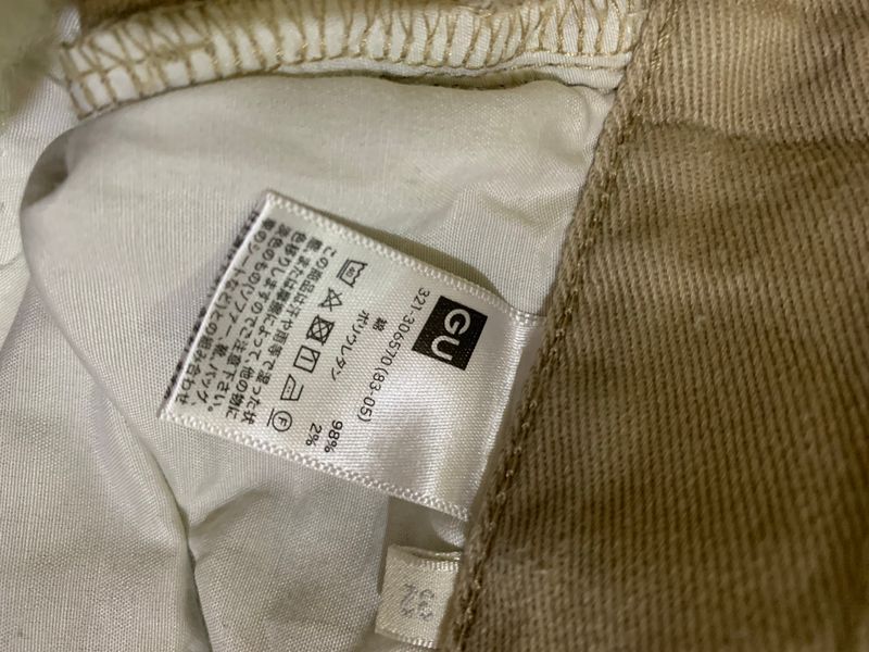 Global uniqlo berbahan denim, foto 3