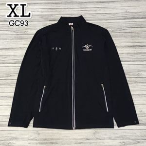 Jaket Uniboss Dongker Stretch