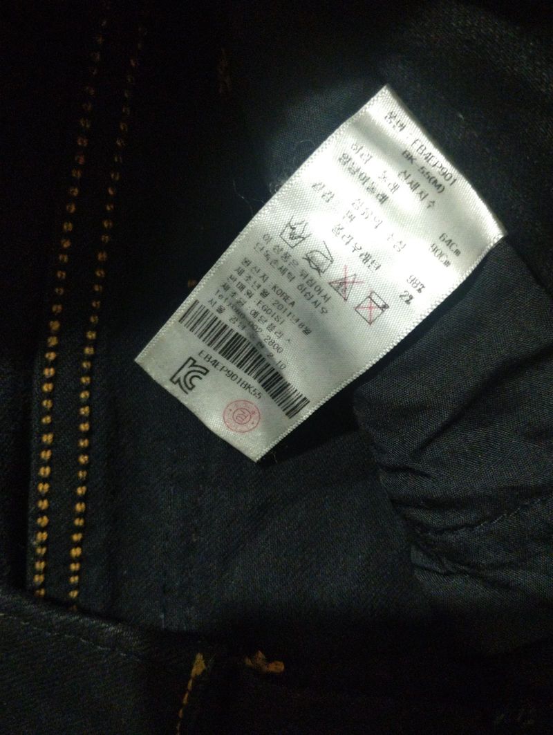 Egoist Flare Jeans Boot Cut, foto 7