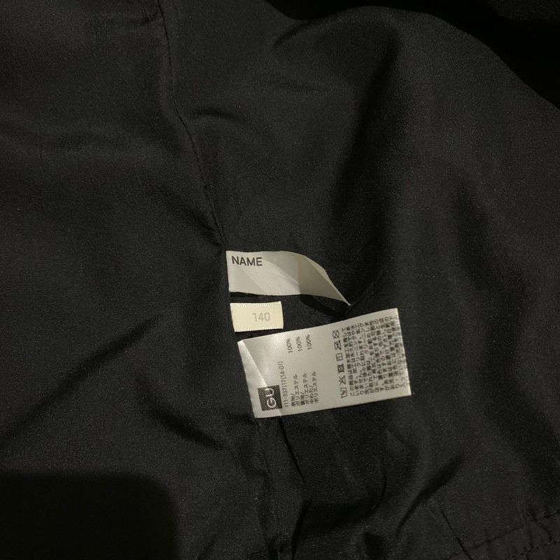 Jacket Puffer Uniqlo GU Primaloft Original - S, foto 10
