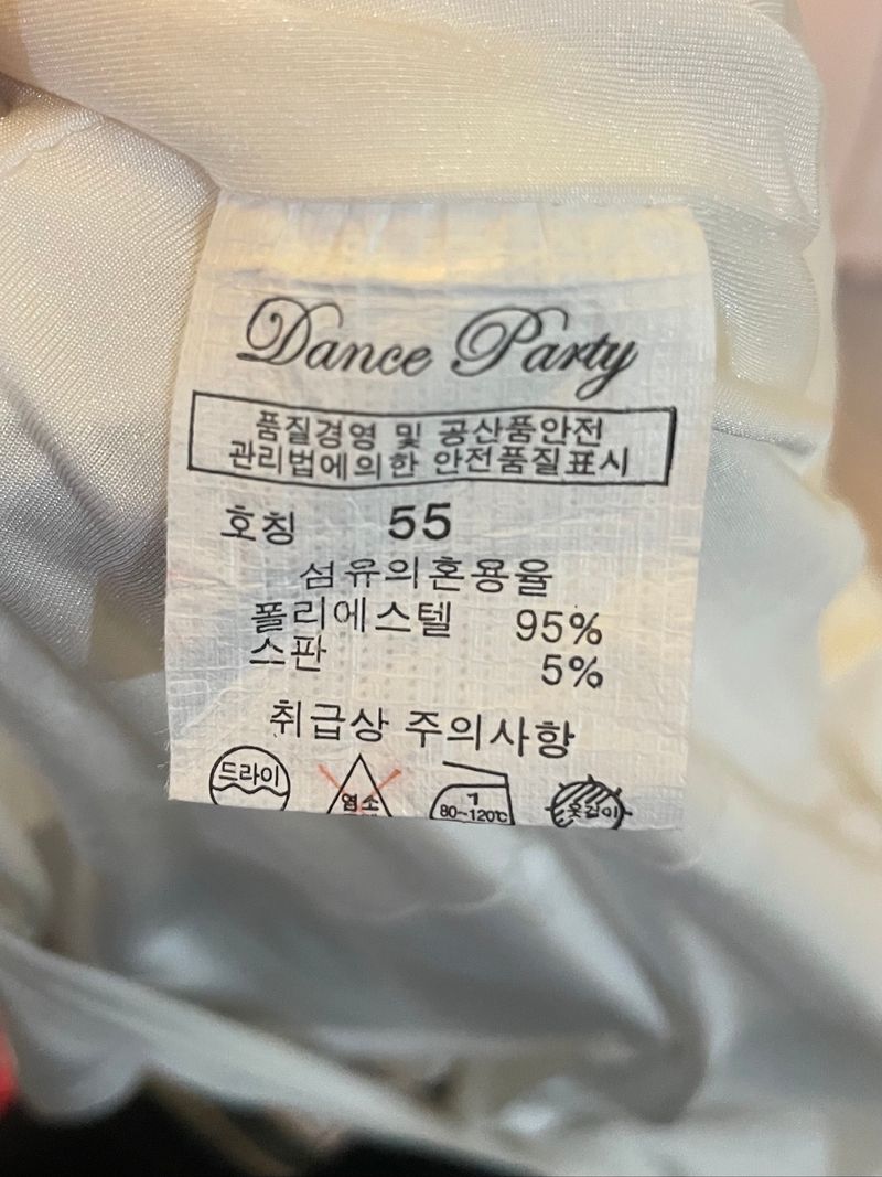 SWIM DRESS BEACHWEAR, foto 4