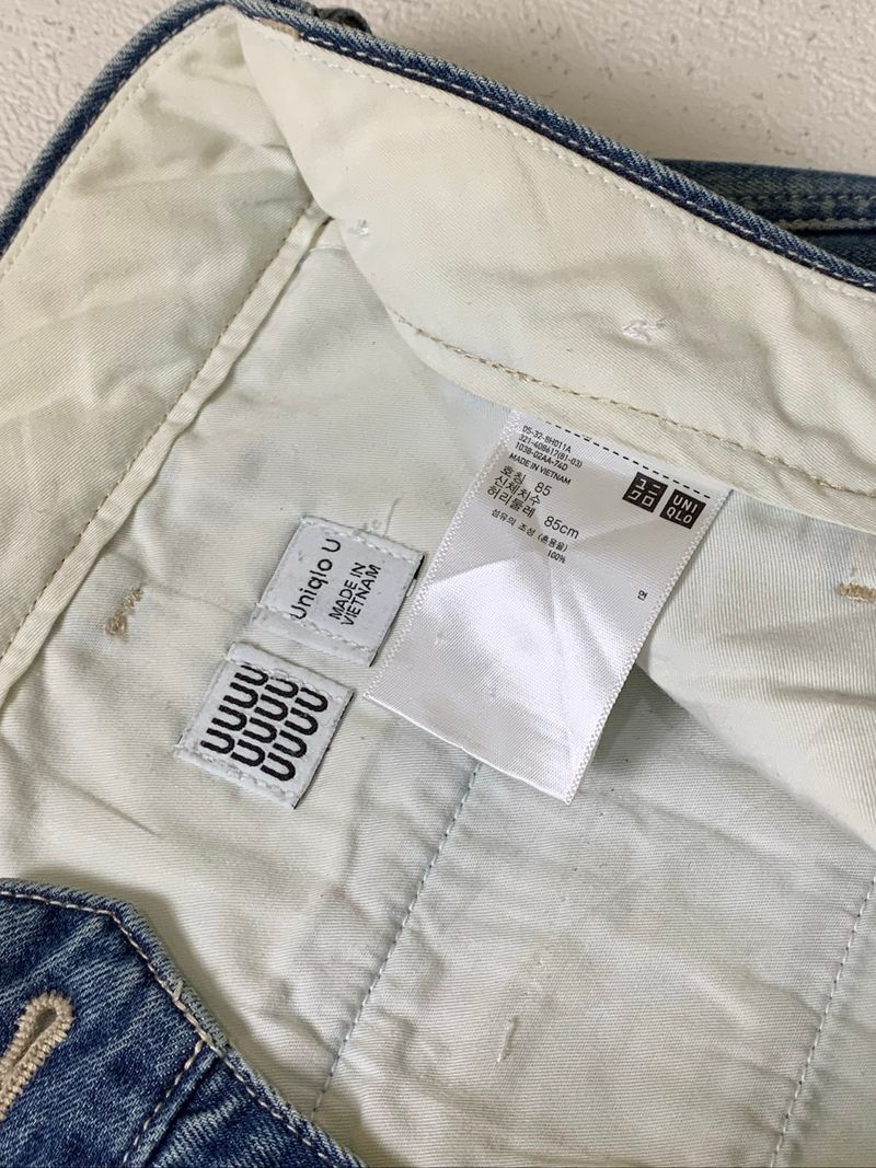 UNIQLO U BALON PANTS, foto 5
