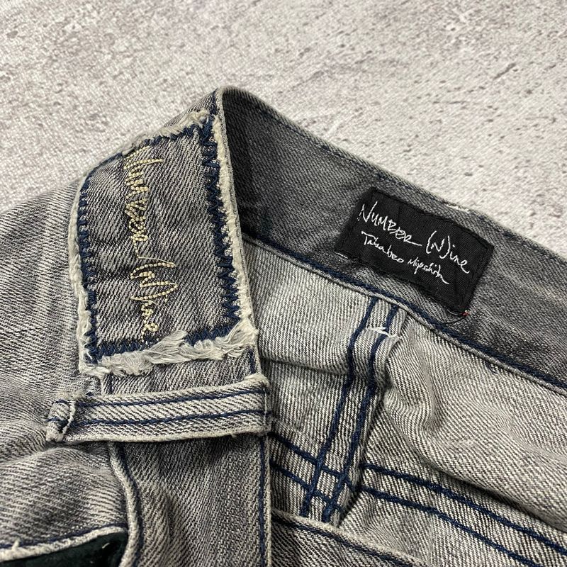 Number (n)ine unique ripped jeans, foto 5