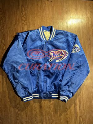 Hideo Nomo Varsity Jacket