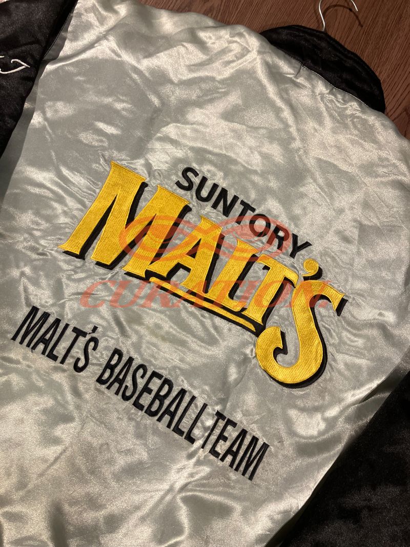 SUNTORY MALTS Varsity Jacket, foto 2