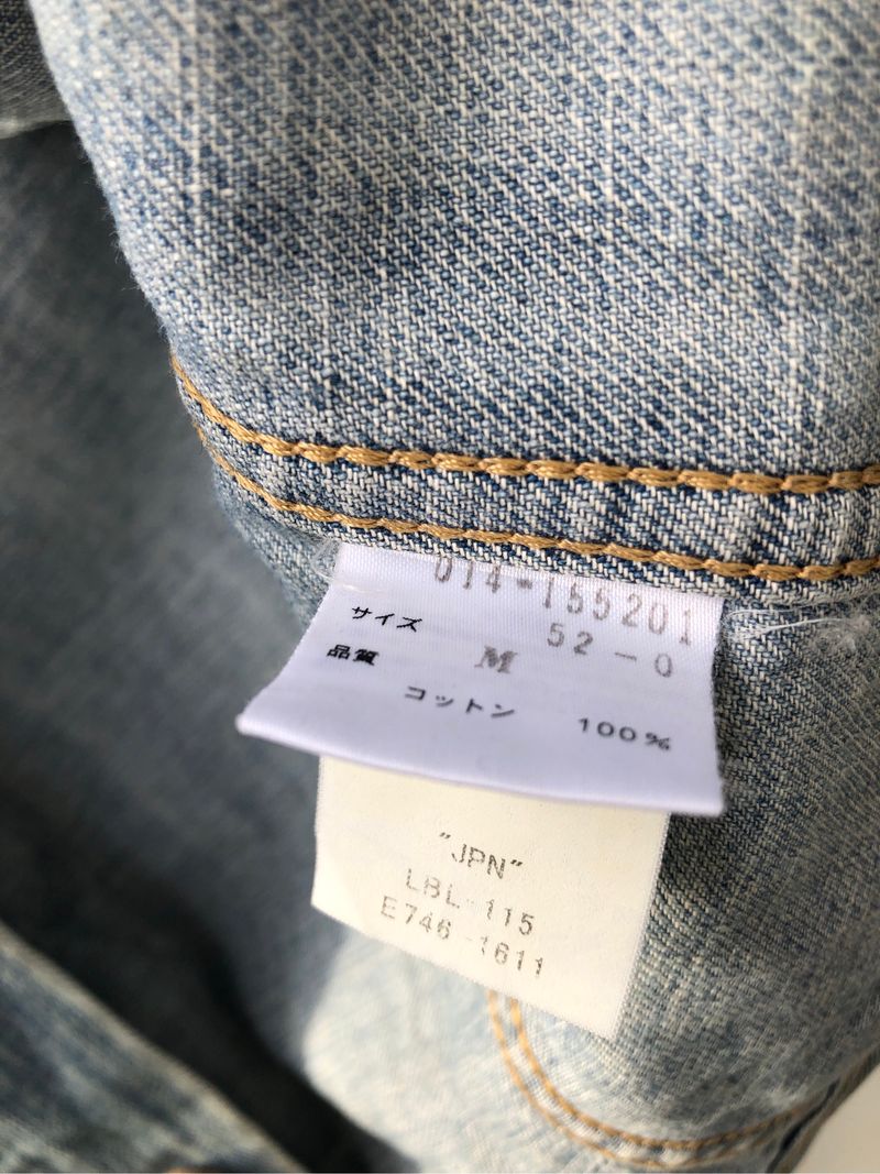 Lee x vert dense size M denim jacket, foto 6