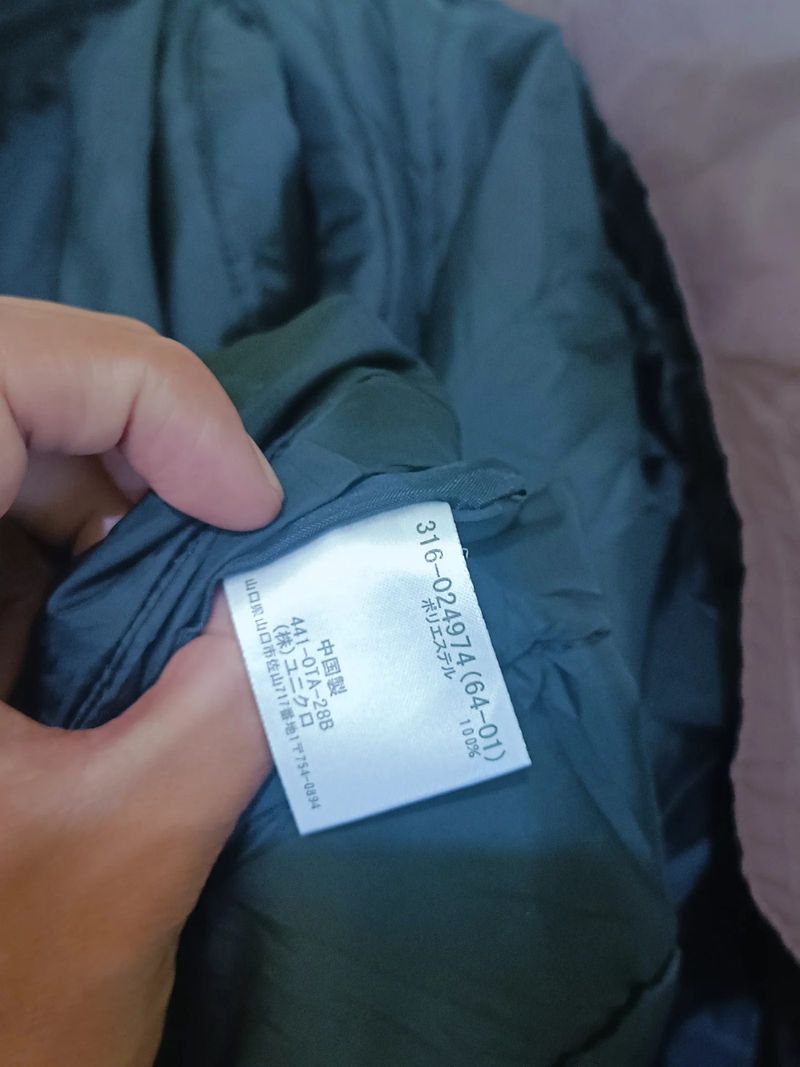 Uniqlo puffer reversibel jacket, foto 6