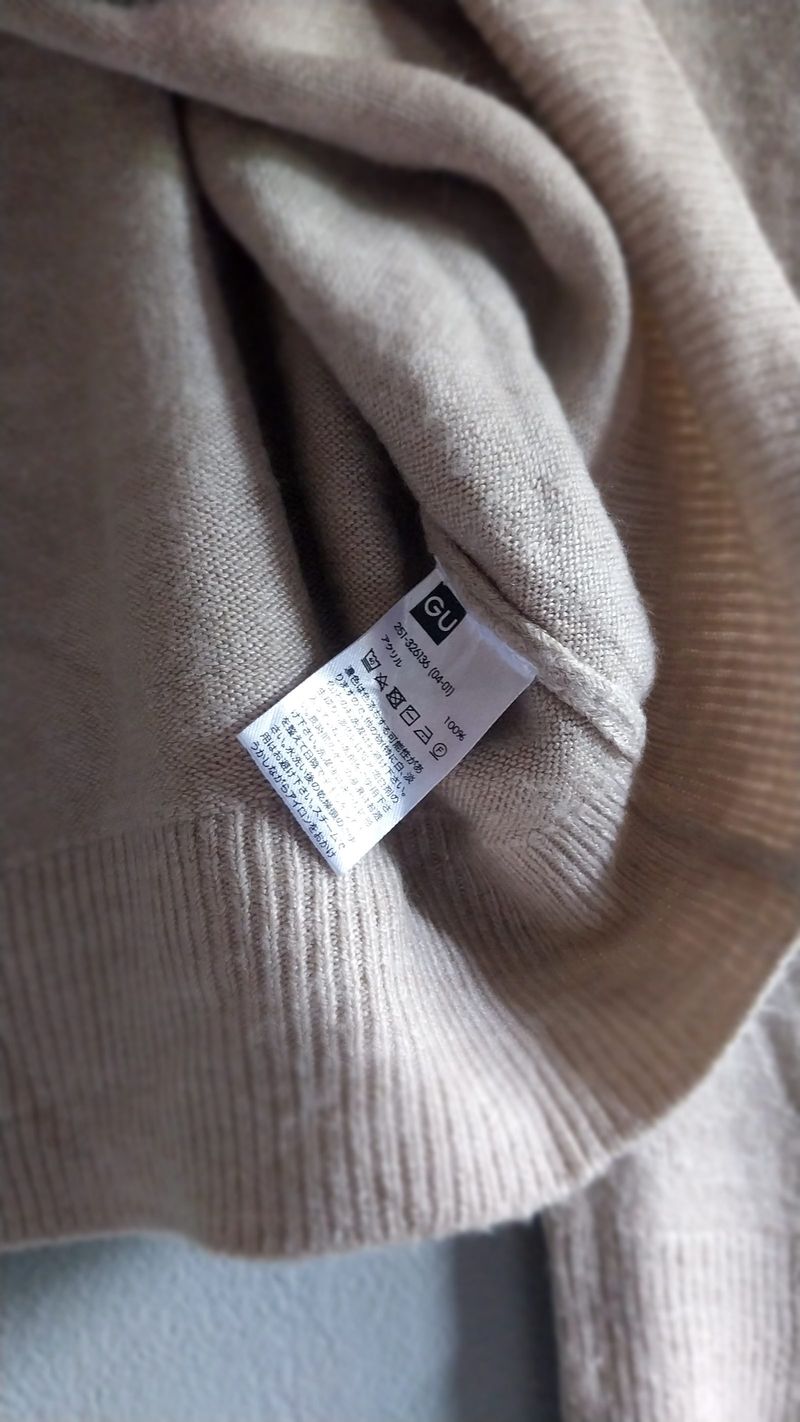 GU Sweater Krem, foto 3