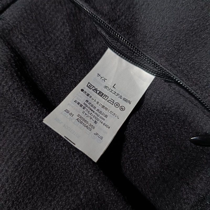MUJI japan reguler blazer, foto 5