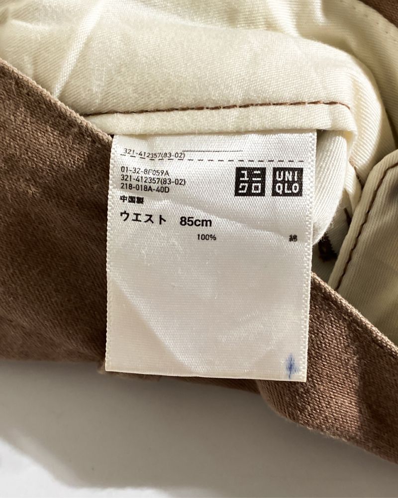 Uniqlo U Chinos Pants, foto 4