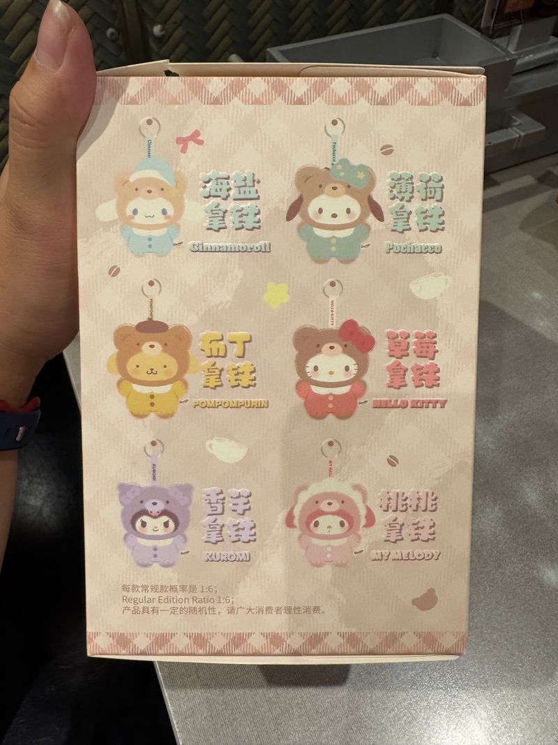 Sanrio Casual Wanita red, foto 4