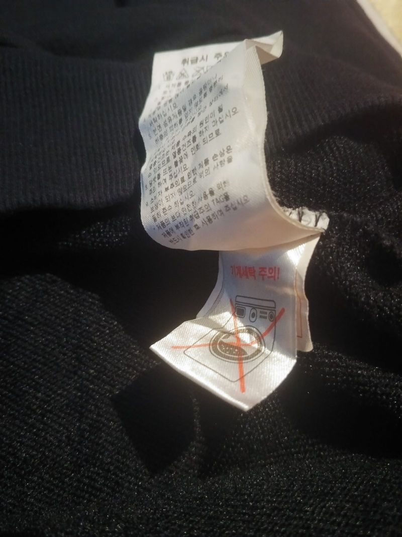 Ellesse Hoodie Stripes, foto 4