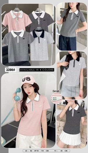 ATASAN KRAH MIU MIU