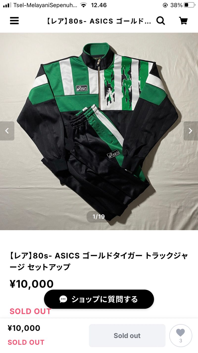 Vintage 80s Asics Gold Tiger Tracks Jacket, foto 10