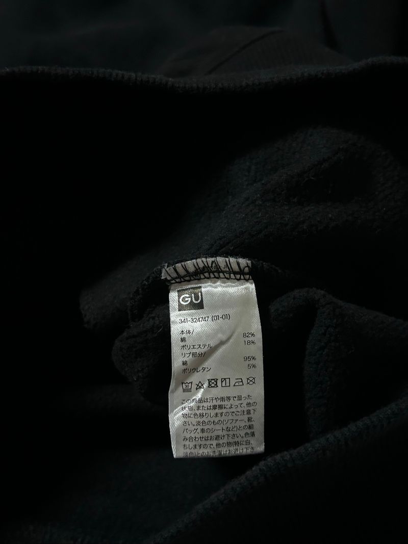 Hoodie Starwars, foto 8