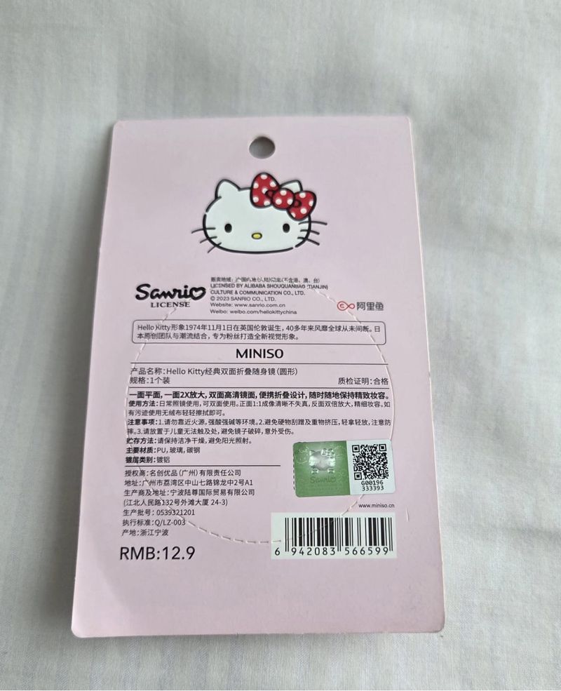 Hello Kitty Compact Mirror, foto 4
