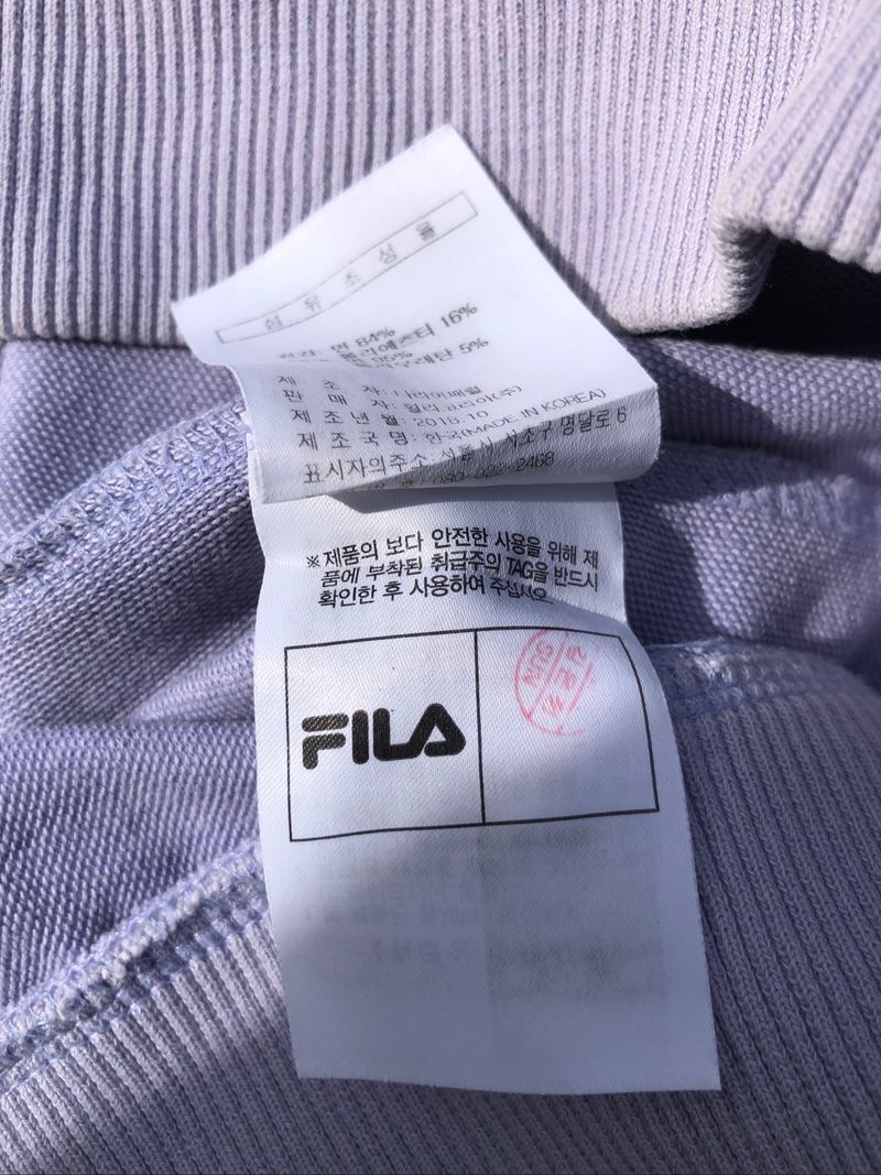 fila, foto 4
