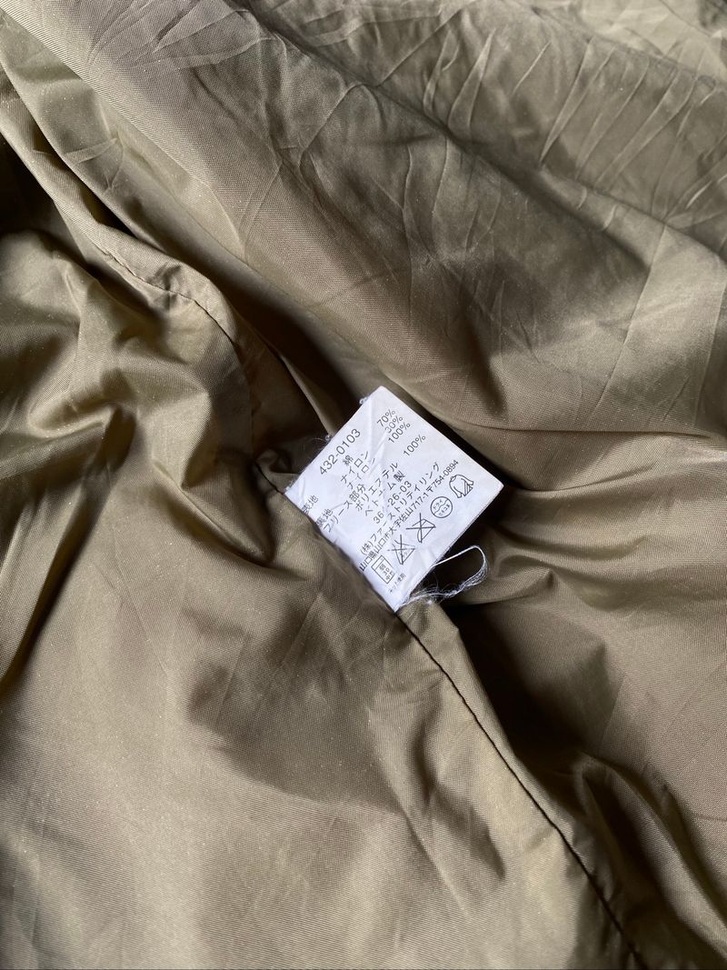 Uniqlo Windbreaker Jacket, foto 6