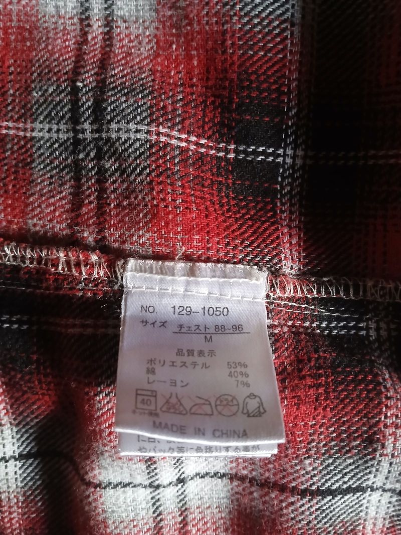 FLANNEL VINTAGE IN THE ATTIC, foto 4