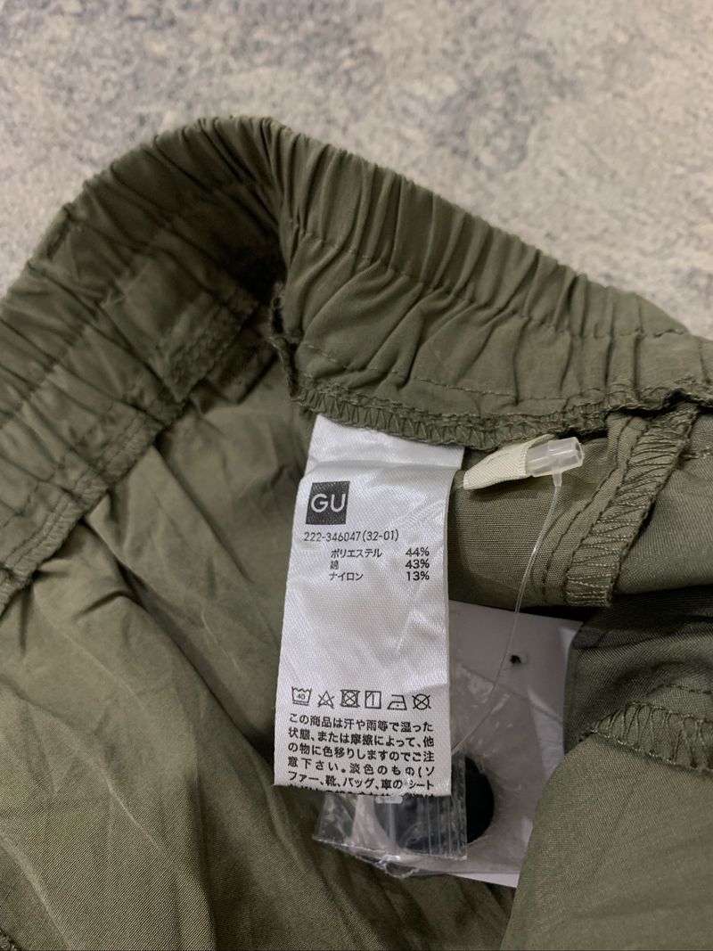 GU Uniqlo Cargo Skirt, foto 5