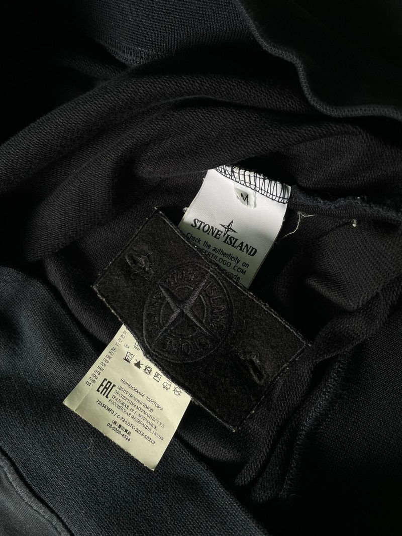 Rare Stone Island Ghost Piece SS20 halfzip smock authentic, foto 5