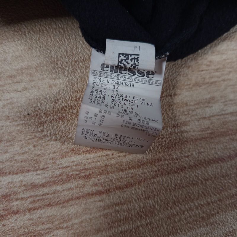 SWEATER ELLESSE, foto 6
