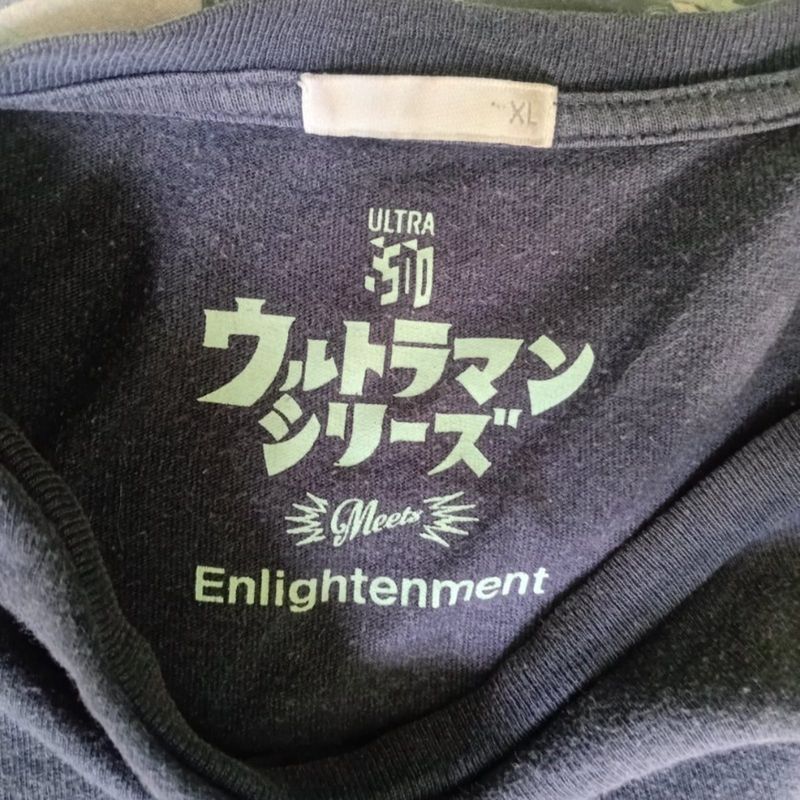 Ultraman alien Baltan, foto 2