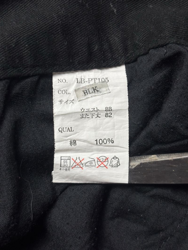 2000s Lowbox Opium Bondage Cargo Pants, foto 6
