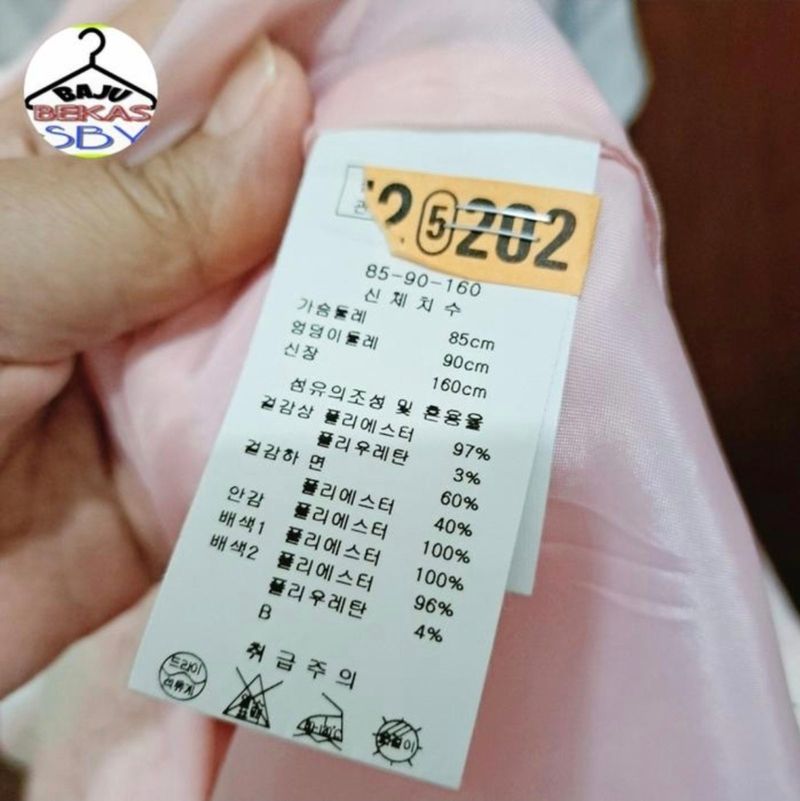 MIDI DRESS SECOND PRELOVE SOFT PINK EMBOSS, foto 4
