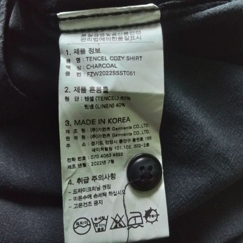 FRIZMWORKS SATISFACTION Open Collar Longshirt Charcoal, foto 6