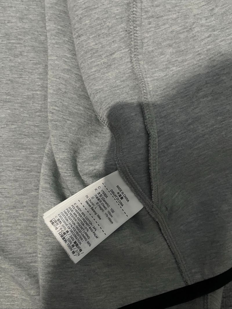Nike Tach, foto 9
