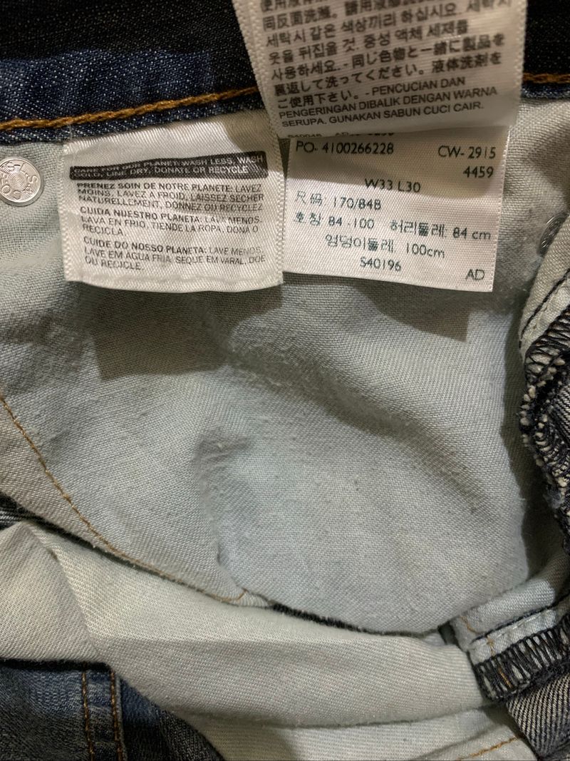 Denim Pants Levi’s 505, foto 3