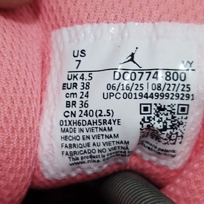 Nike Air Jordan, foto 6