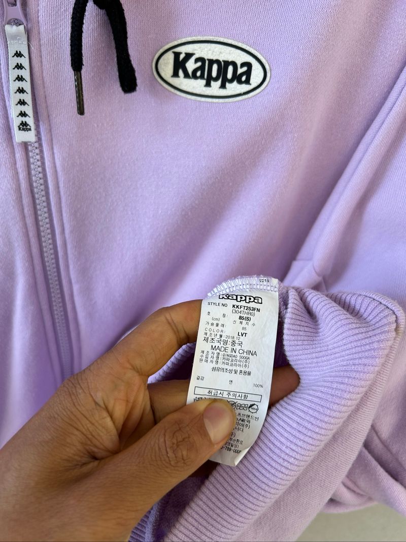 Hoodie Kappa, foto 5