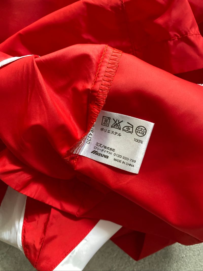 Mizuno Training Jersey, foto 6