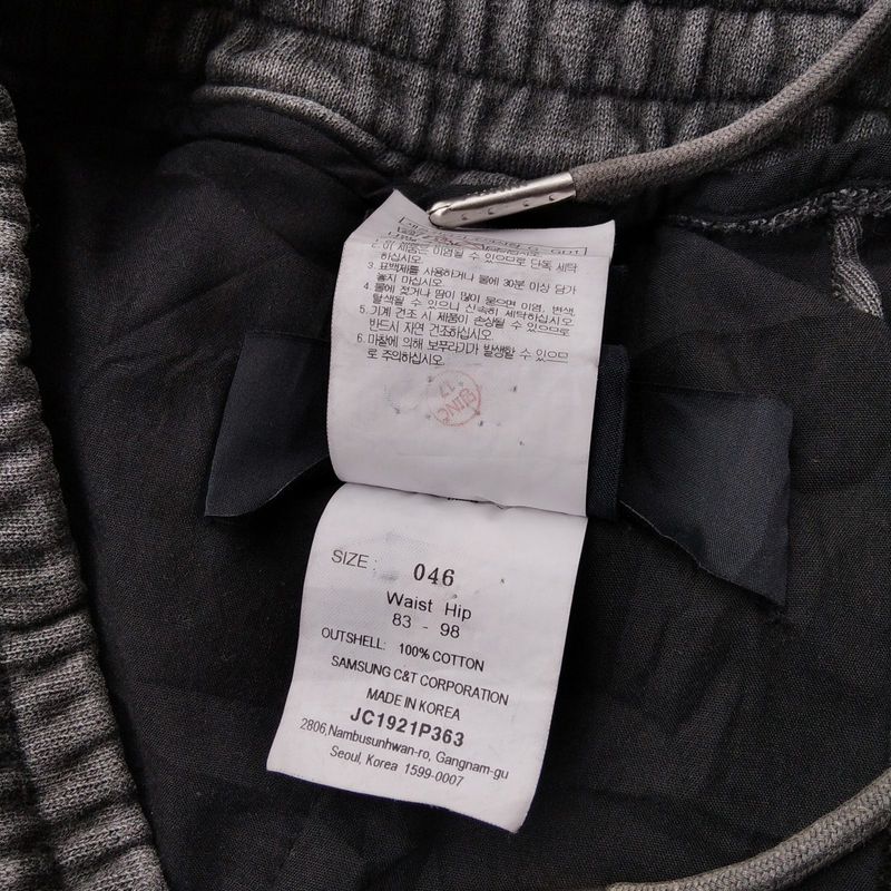 JUUN.J
Cargo Sweatpants, foto 7