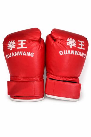Sarung Tinju Quanwang Merah Bekas Boxing Gloves Training Mua