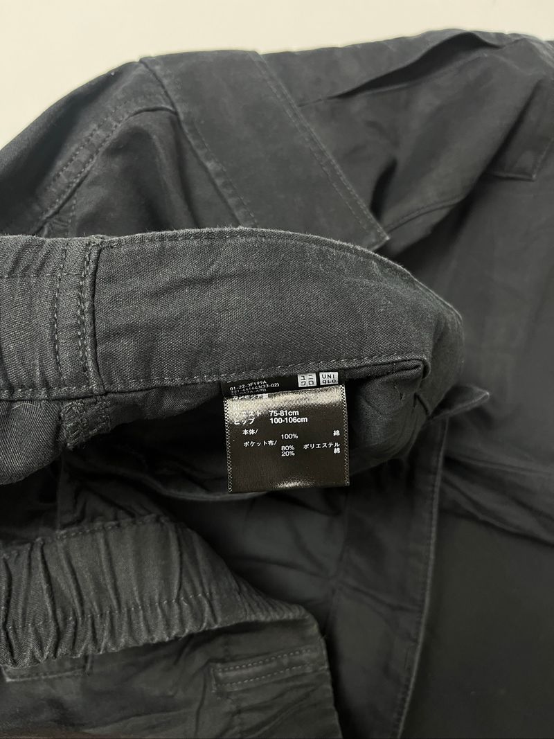 UNIQLO CARGO PANTS, foto 4